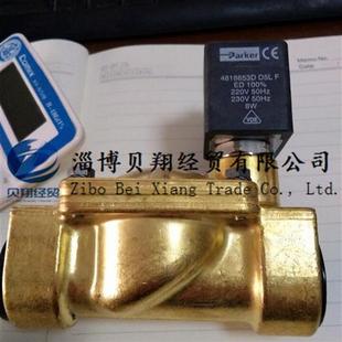 美國派克PARKER 4810000A詢價(jià) 4270 LUCIFER電磁閥E321G3810