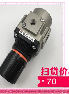 议价减压阀AR3003BX2385成色漂亮 功能完好