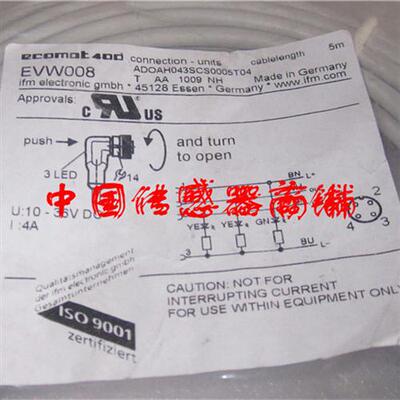 全新易福门电感式传感器EVW003质量保证 当天发货