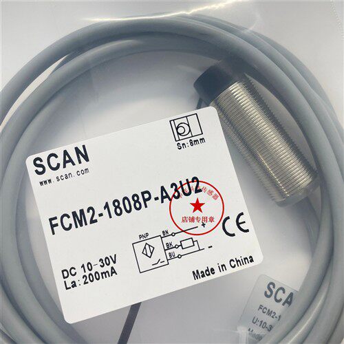 现货热销全新台湾SCAN 感应器M18B-L3000P-CX9C4U2电感式接近开关