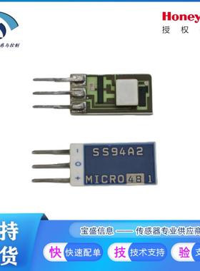 SS94A2 DIP-3 插件霍尔传感器Honeywell霍尼韦尔 代理SS94A2D询价