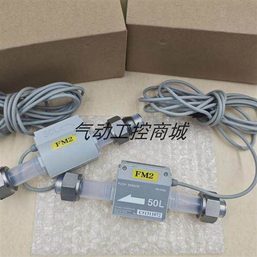 日本原装正品/流量感测器FD-F50现货销售议价