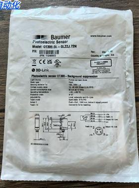 全新原装正品  OT300.GL-GLZZJ.72N 激光传感器 11240057现货