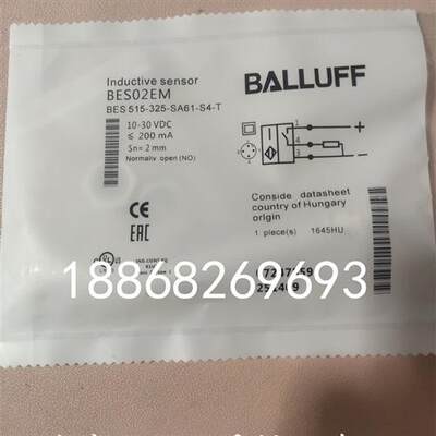 全新Balluff巴鲁夫 BES 515-325-SA61-S4-T接近开关现货BES02EM