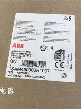 原装马达断路器MS450-50 40-50A