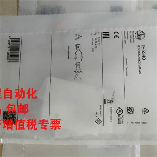 德国易福门传感器IE5338 IES217 IFS205 204 244 IGS204 246