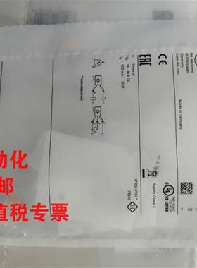 德国易福门传感器IE5338 IES217 IFS205 204 244 IGS204 246
