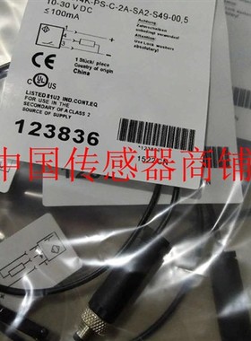 巴鲁夫传感器BMF 214K-PS-C-2A-SA2-S49-00.5【实物拍摄