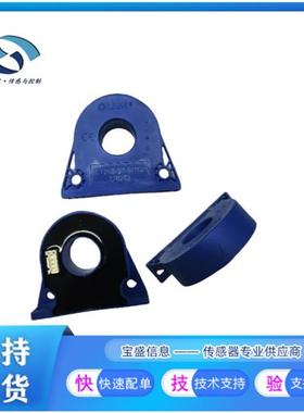 LT308-S7/SP12莱姆电流传感器 现货LT108-S7/SP12  LT208-S7/SP12