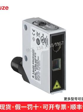 测距传感器50106728 ODSL 96B M/C6.S-800-S12 现货