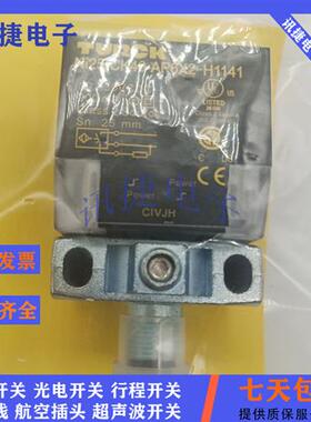 图尔克方形BI30U/BI20U/BI15U-CP40-AP6X2/VP4X2传感器