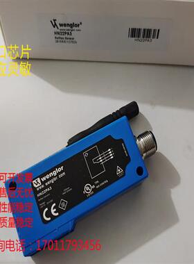 威格勒 K1R87PCT2 HN22NA3 HN22PA3 HN24PA3 HN24N传感器