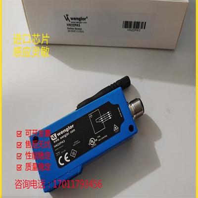 威格勒 K1R87PCT2 HN22NA3 HN22PA3 HN24PA3 HN24N传感器