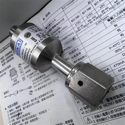 议价威卡压力传器WUC-10 -30inHg200psi