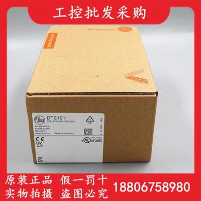 全新原装DTE101德国IFMRFID估算单元LF/HF传感器DTE101现货