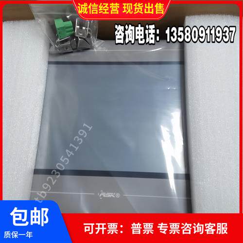 触摸屏AST-100KHS20 070THE1B KHS20 KHS40121KHS40080THE1B