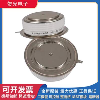 全新西码可控硅螺丝型N0335SG120/160 N0416SC020/080 N0416SD020