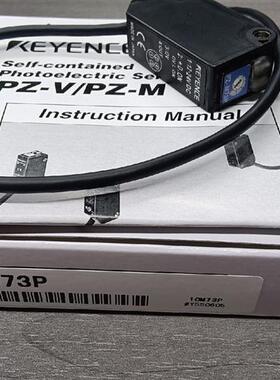 日本基恩士光电传感器 PZ-M73P正品优惠出售
