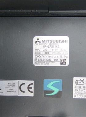 低价销售电机HA-LFS11K2  HA-LH11K2B