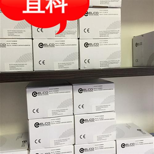 正品编码器  EVT100P45-L5CR-1024.GZYA00