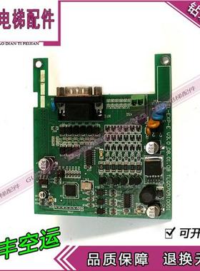 西威变频器分频卡PG卡TL-EXP-E V3.0 08.01.08 TLQ070510001现货