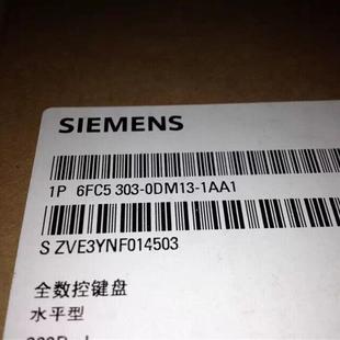 0DM13 6FC5303 1AA1802D 1AA1 CNC 全键盘6FC5303