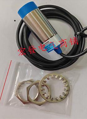 全新施科M18电眼GY10-W3-3E1 GT2-W3直流常开常闭3F1 3E4