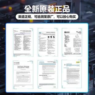 EP2C50F484I8NEP2C50F484C6N原装 微控制器可编程门阵列芯片IC