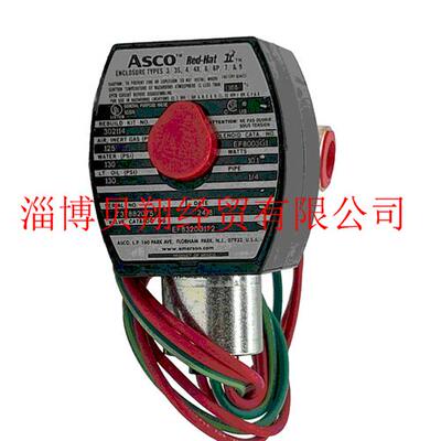 美国电磁阀8320G172 EF8320G172两位三通黄铜阀体 现货正品