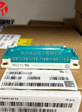 MIXA80WB1200TEH MIXA60WB1200TEH MIXA40WB1200TED MIXA30WB1200