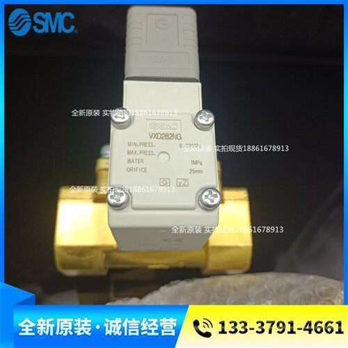 SMC电磁阀VXZ260KG KA VXD252LH VXD252LK VXD262NG VXZ252JZ2A