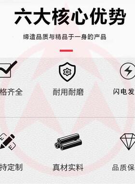 三角带SPC皮带SPC3125SPC3150SPC3200SPC3220SPC3250SPC3300