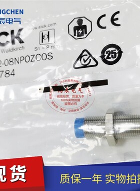 SICKIME12-08NPOZC0S 1040784接近传感器开关IME08-1B5PSZTOS