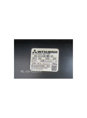 供应伺服电机HA-LFS15K1MB-S3