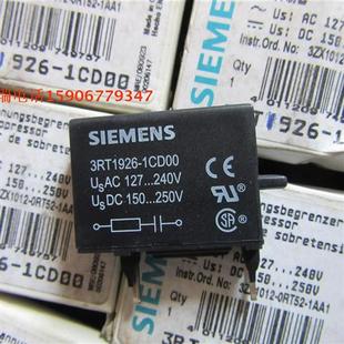 原装 1CD00 接触器浪涌保护器3RT1926