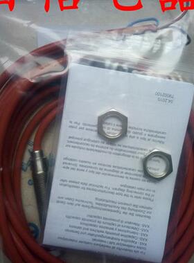 全新德国瑞奇能传感器IA0006 IAS-10-A22-S-100 10M质量保证