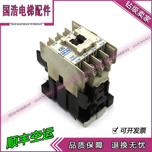 原产三菱电机接触器式中间继电器 SR-N4 2A2B AC110V AC220V现货