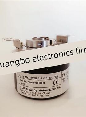 广中Zjy208/Zjy265主轴电机编码器Eb58G15-L5Pr-1024孔直径15mm