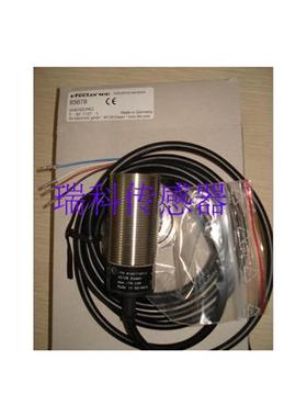 议价全新德国进口德国传感器 II5256  II5257 II5166 II5195 II58