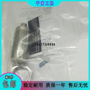 全新接近开关IIT210 IIT002 IIT200 IIT202 IIT204 IIT209