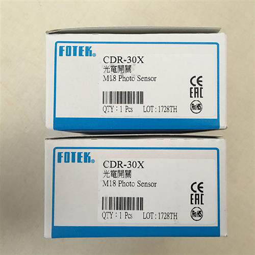 CDR-10X光电开关台湾阳明原装正品假一罚十CDR-30X光电开关