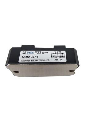 MDS100B-16 MDS100F-16 MDS100-16E MDS100-16全新咨询低价