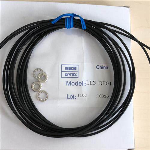 全新光纤传感器LL3-DH01 优惠出售  品质保证