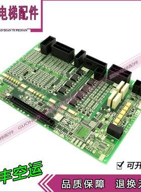 三菱电梯配件/三菱电梯接口板KCA-1190B/KCA-1190A/KCA-1160A全新