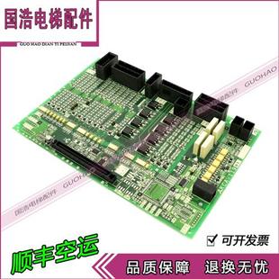 1190A 三菱电梯配件 KCA 1190B 1160A全新 三菱电梯接口板KCA