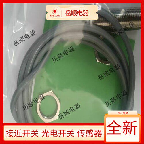 全新宜科Fi5-M18-OA6L FI5-m18E-ON6L/Fi8-G18-OD6L OA41L CP6L-Q