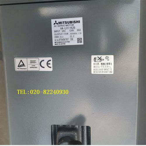 销售伺服电机马达HA-LH11K2B议价