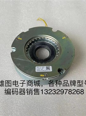 SBR-110-189EZ安川伺服电机刹车抱闸制动器电机SGM7G-05APK-YR11