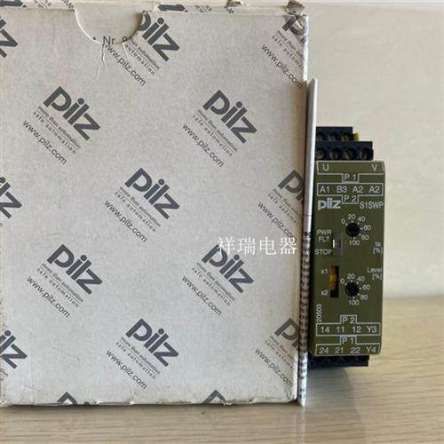 全新安全继电器407710 PILZ S1SW P 24-240VACDC S1SWP议价
