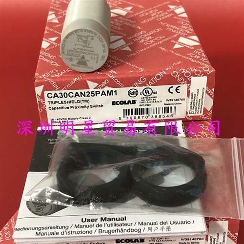 原装正品瑞士 CA30CAN25PAM1电容式接近开关假一罚十